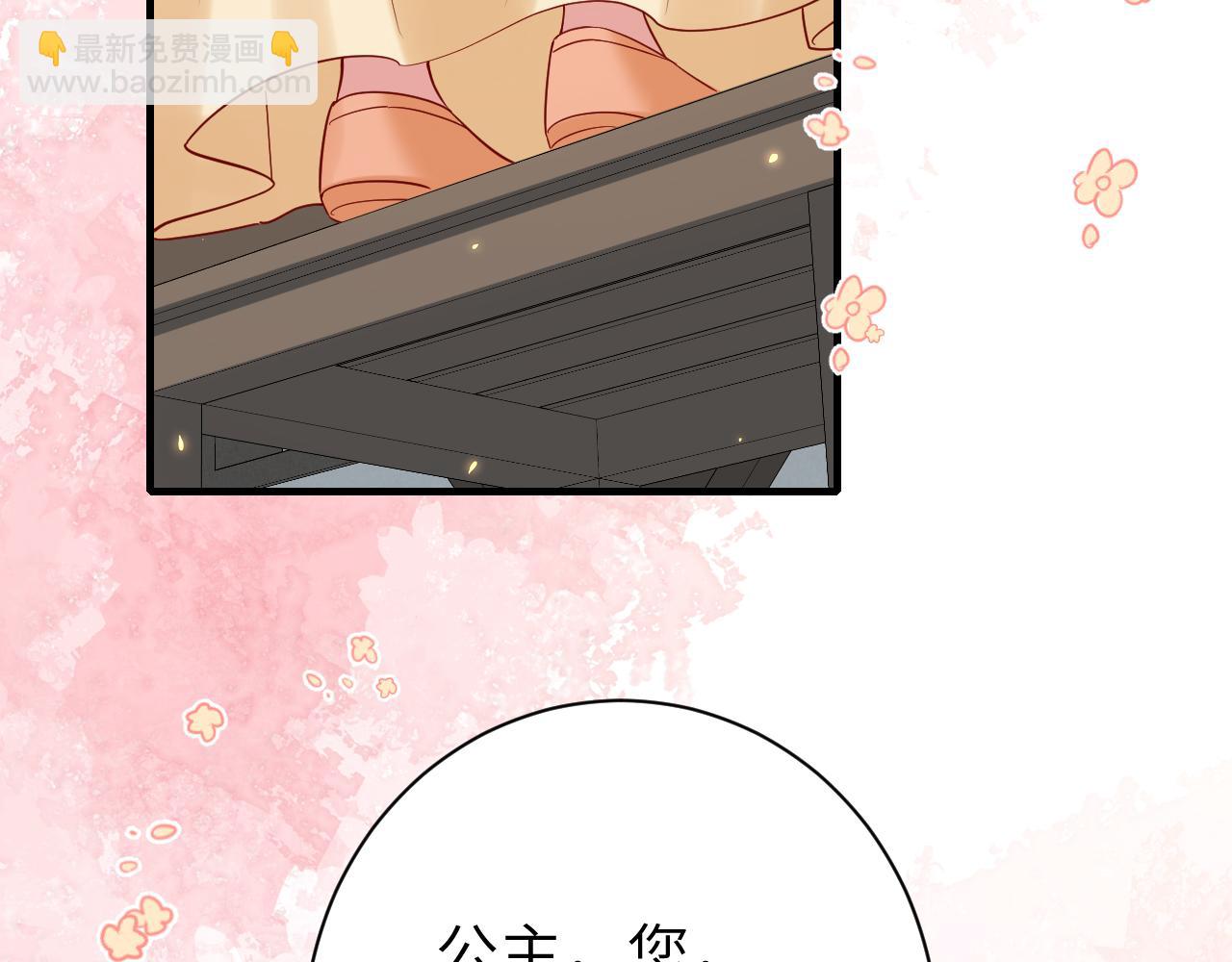184话 到底…该怎么办76