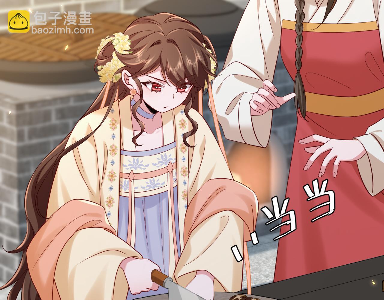 184话 到底…该怎么办78
