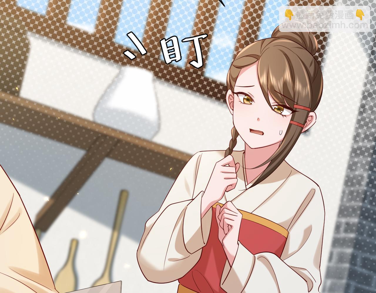 184话 到底…该怎么办83