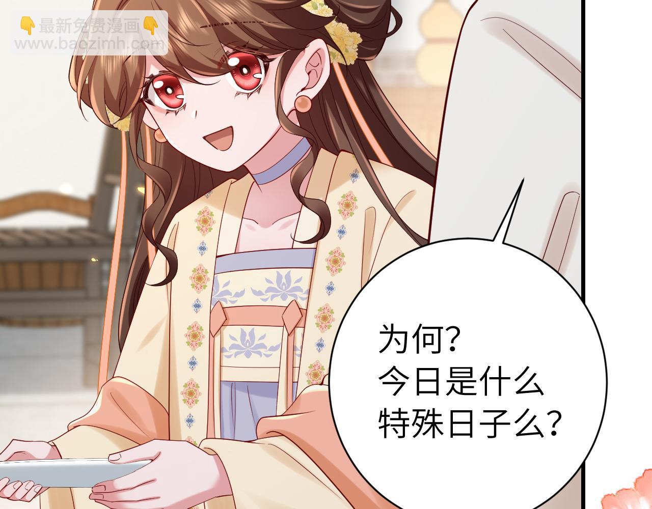 184话 到底…该怎么办89