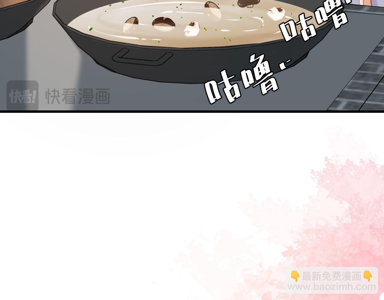 184话 到底…该怎么办93