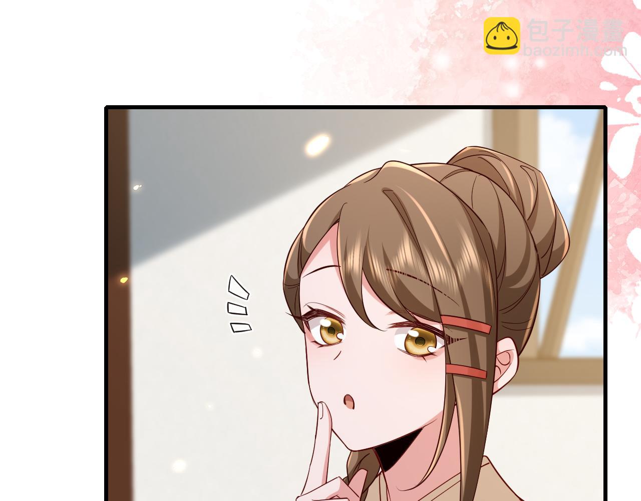 184话 到底…该怎么办94