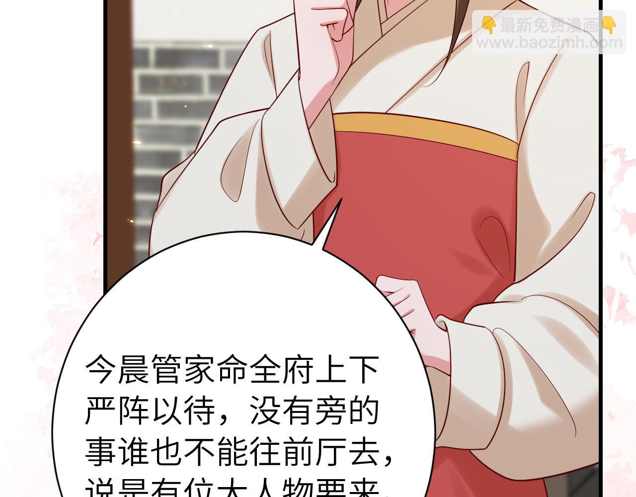 184话 到底…该怎么办95