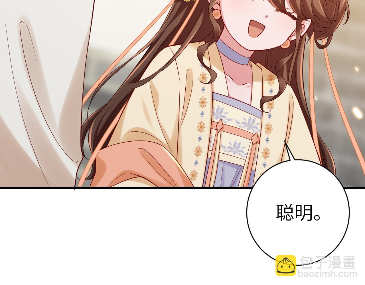 184话 到底…该怎么办98