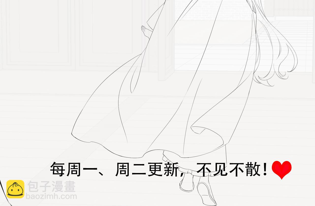 185话 还得赖着爹爹好多年~104