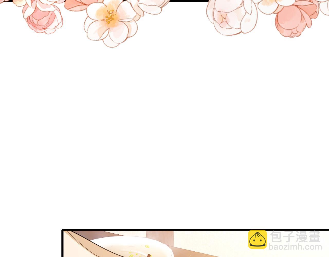 185话 还得赖着爹爹好多年~23
