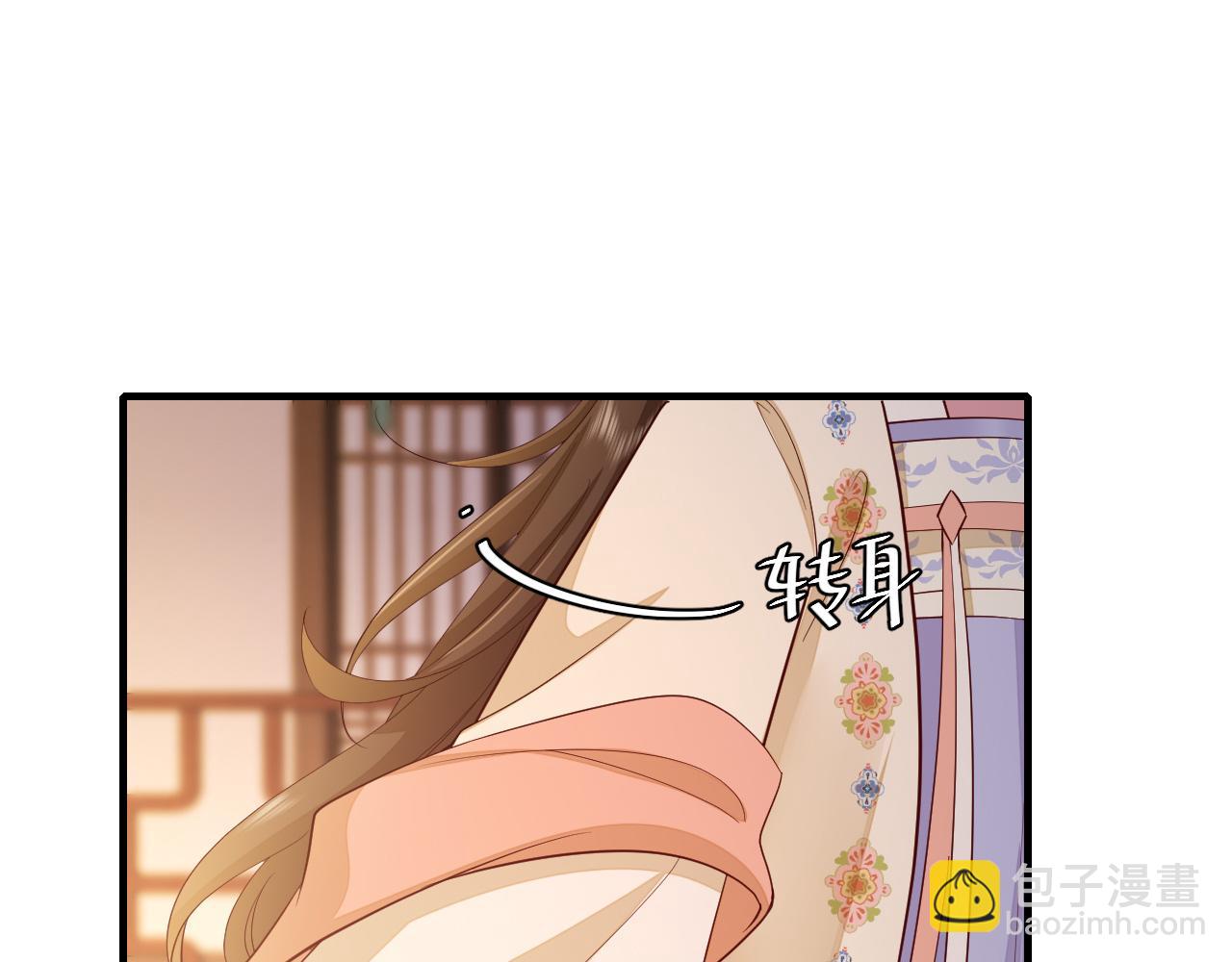 185话 还得赖着爹爹好多年~34