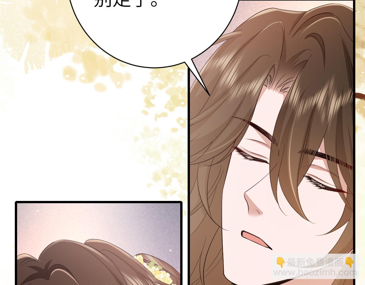 185话 还得赖着爹爹好多年~46