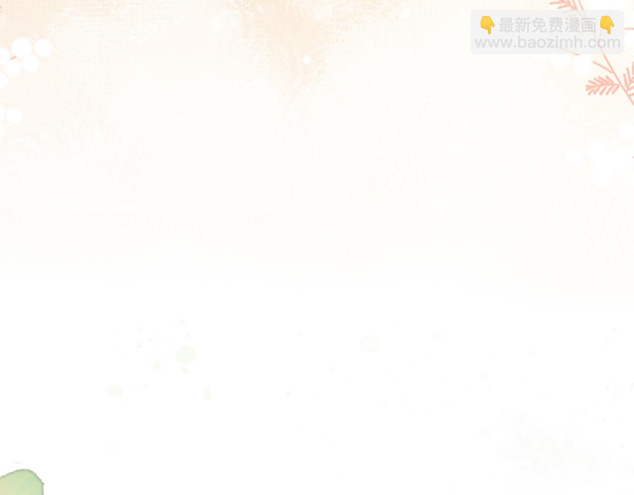 185话 还得赖着爹爹好多年~59