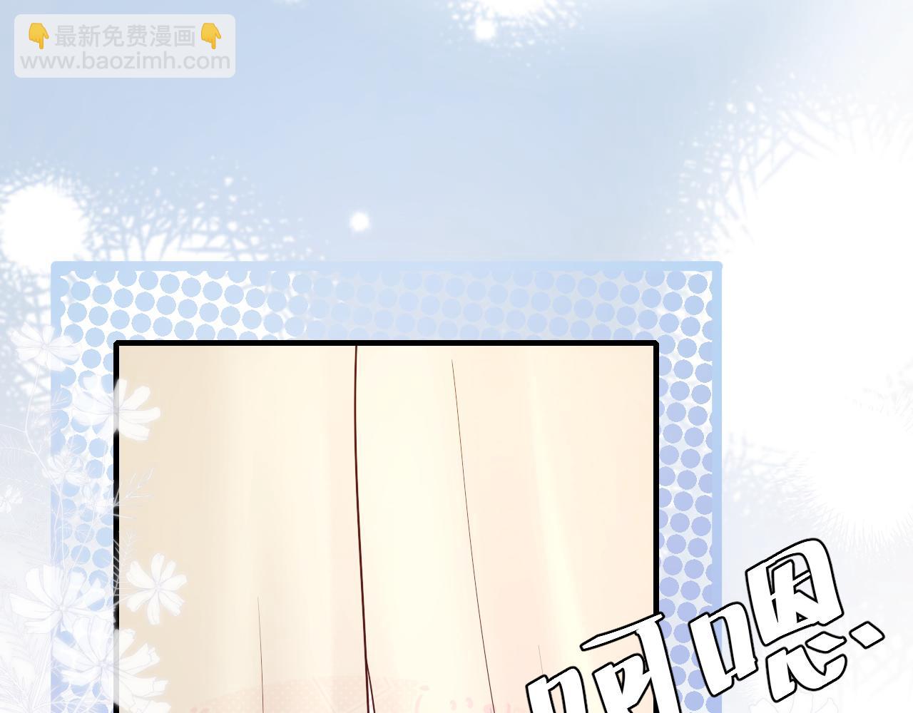 185话 还得赖着爹爹好多年~75