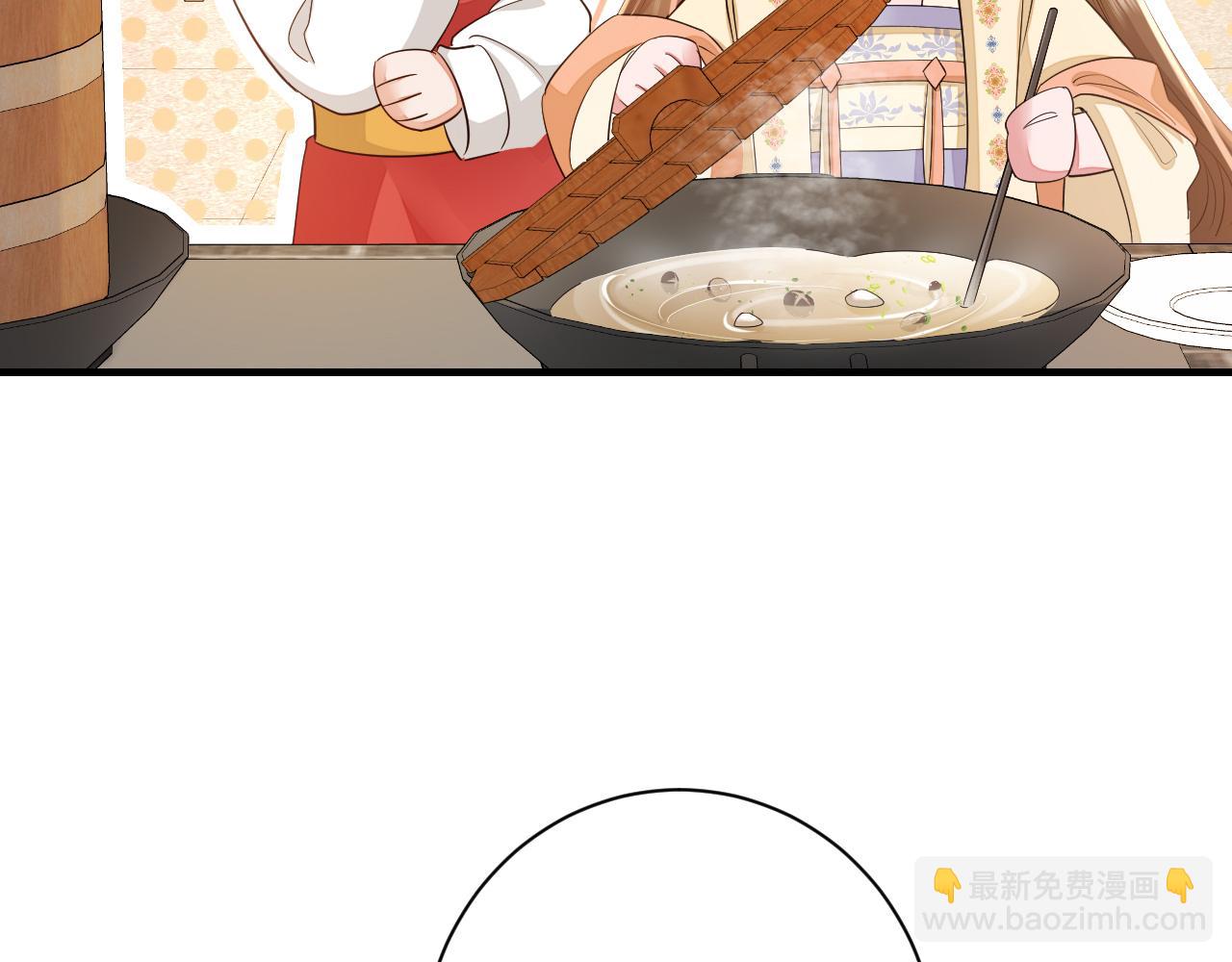 185话 还得赖着爹爹好多年~8