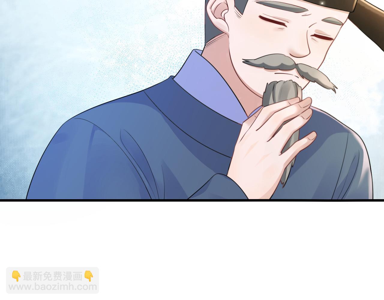 185话 还得赖着爹爹好多年~94