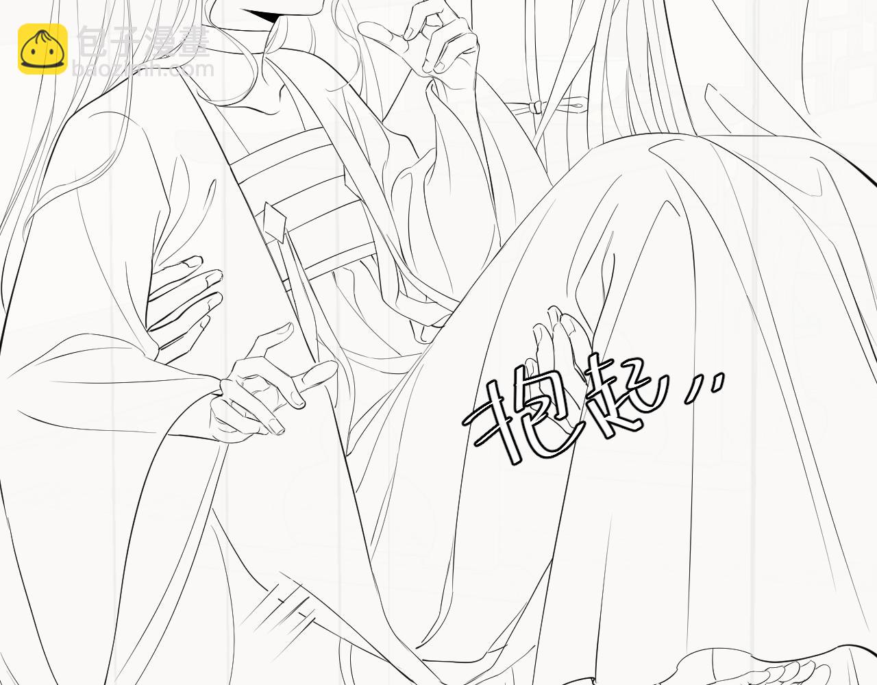 185话 还得赖着爹爹好多年~97