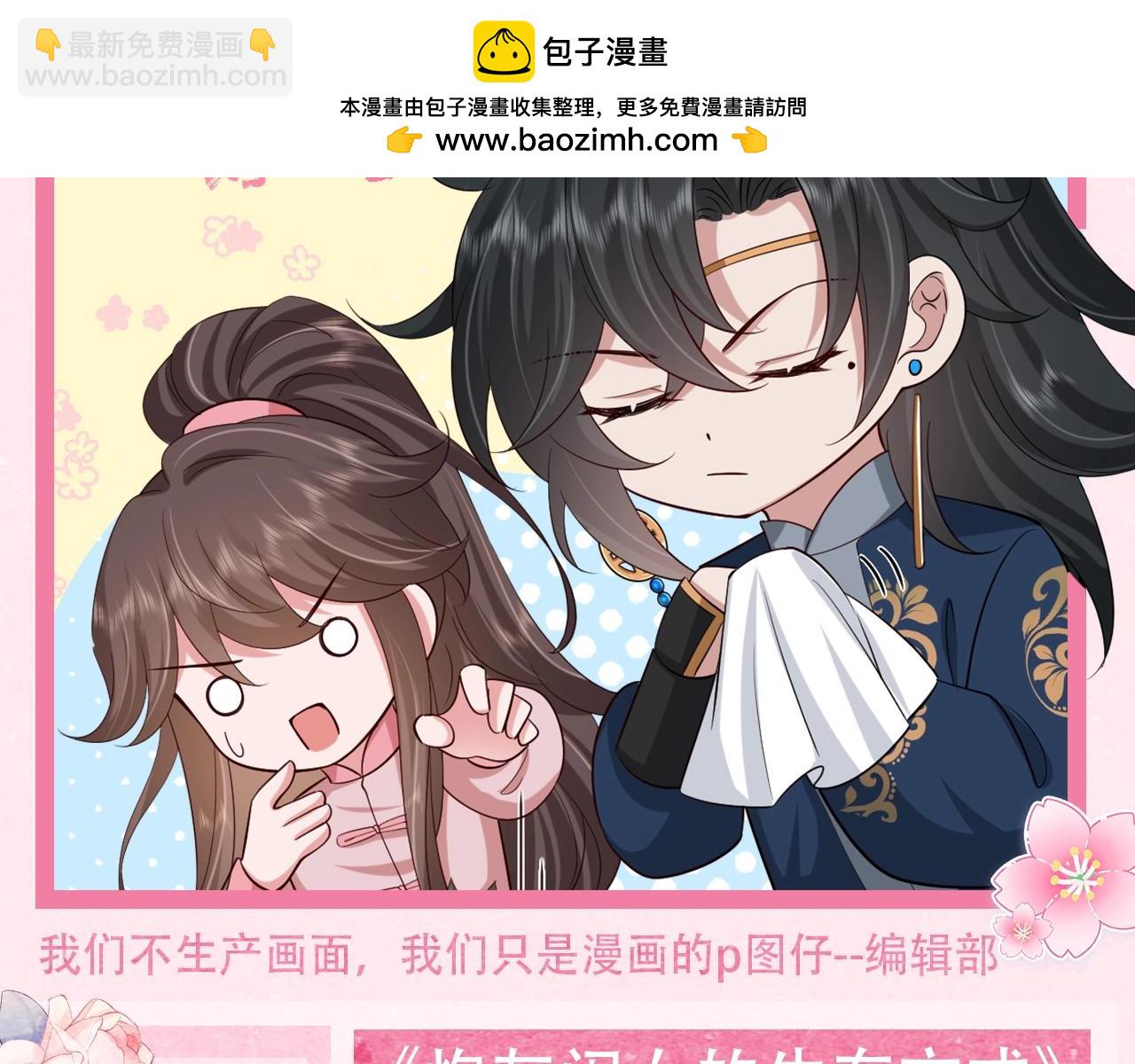 暑期加更第3期 ：全是1的群！1
