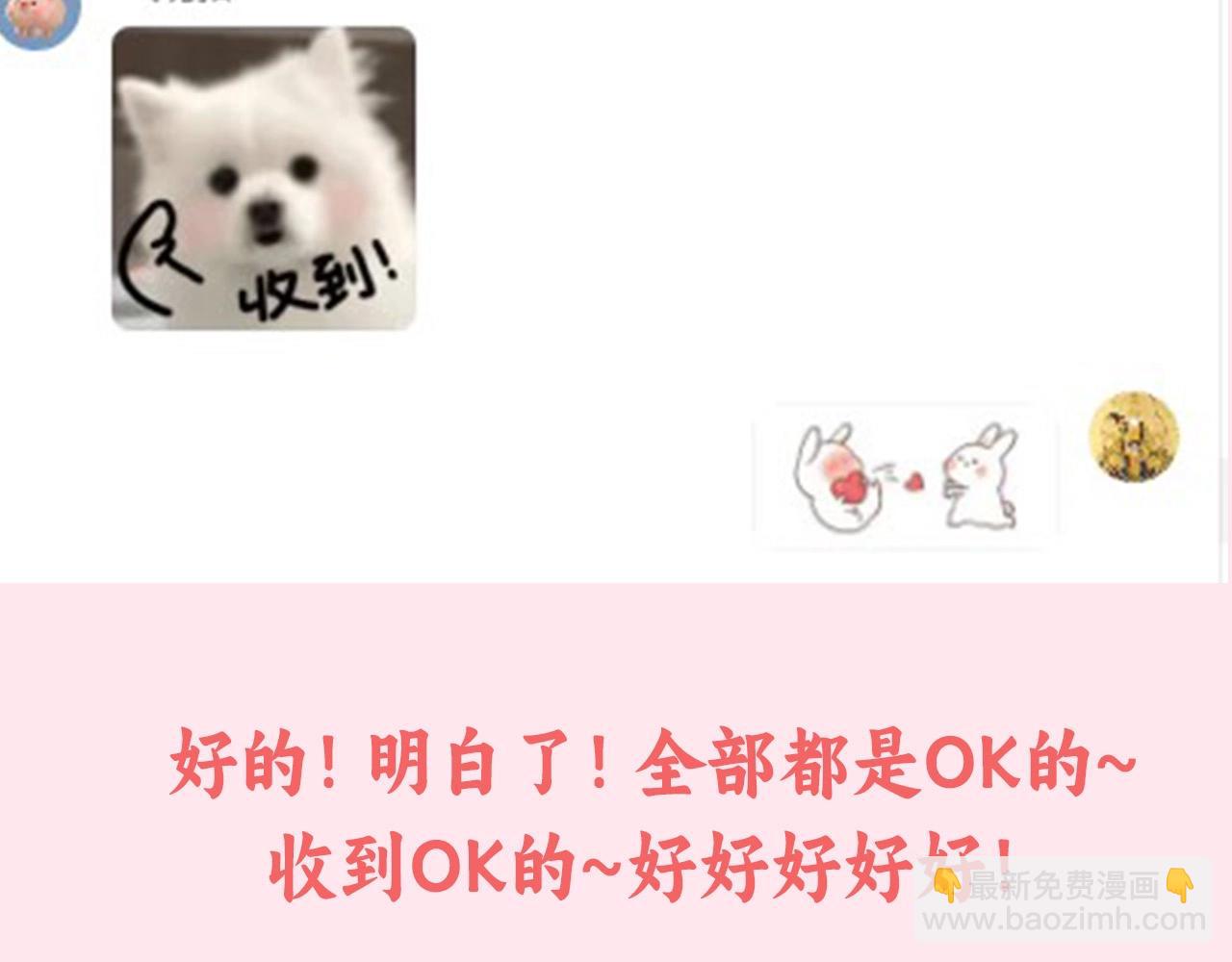 暑期加更第3期 ：全是1的群！15