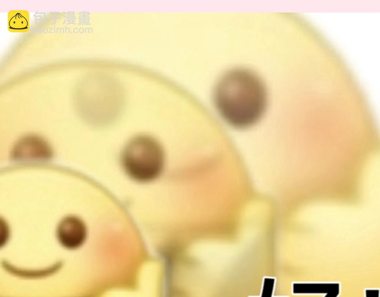 暑期加更第3期 ：全是1的群！16