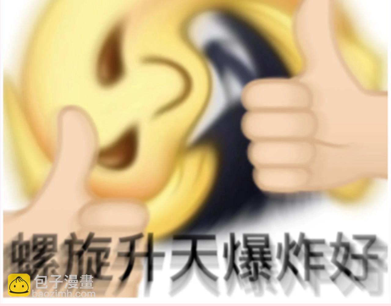 暑期加更第3期 ：全是1的群！22