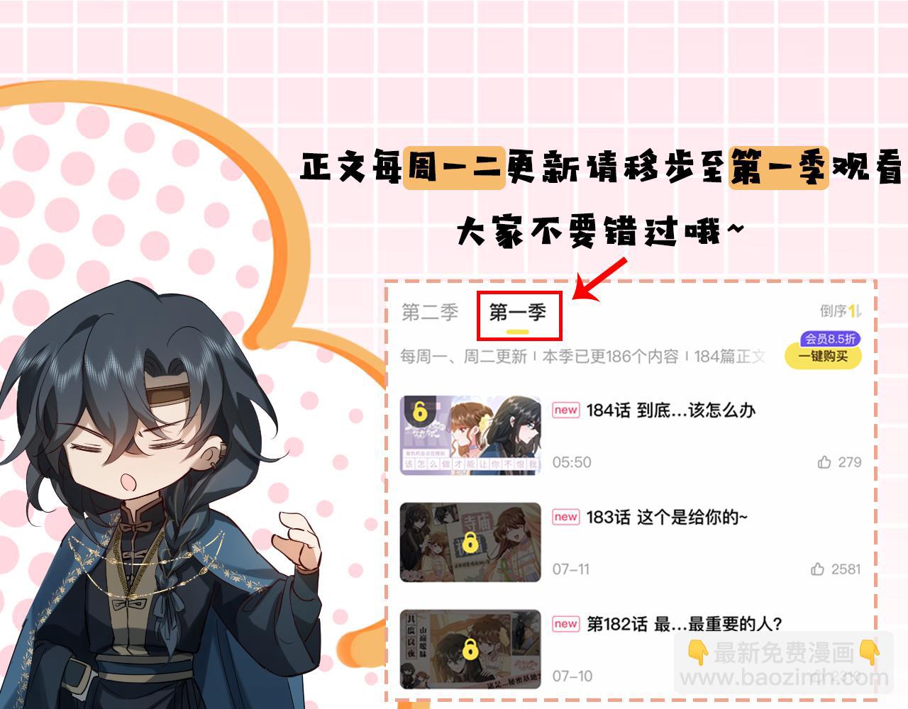 暑期加更第3期 ：全是1的群！25