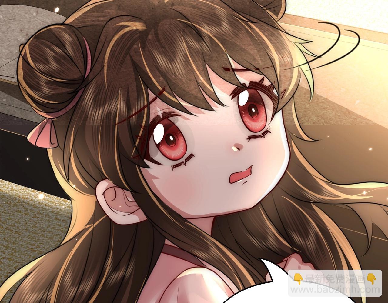 彩蛋第4期 七七穿回现代？25