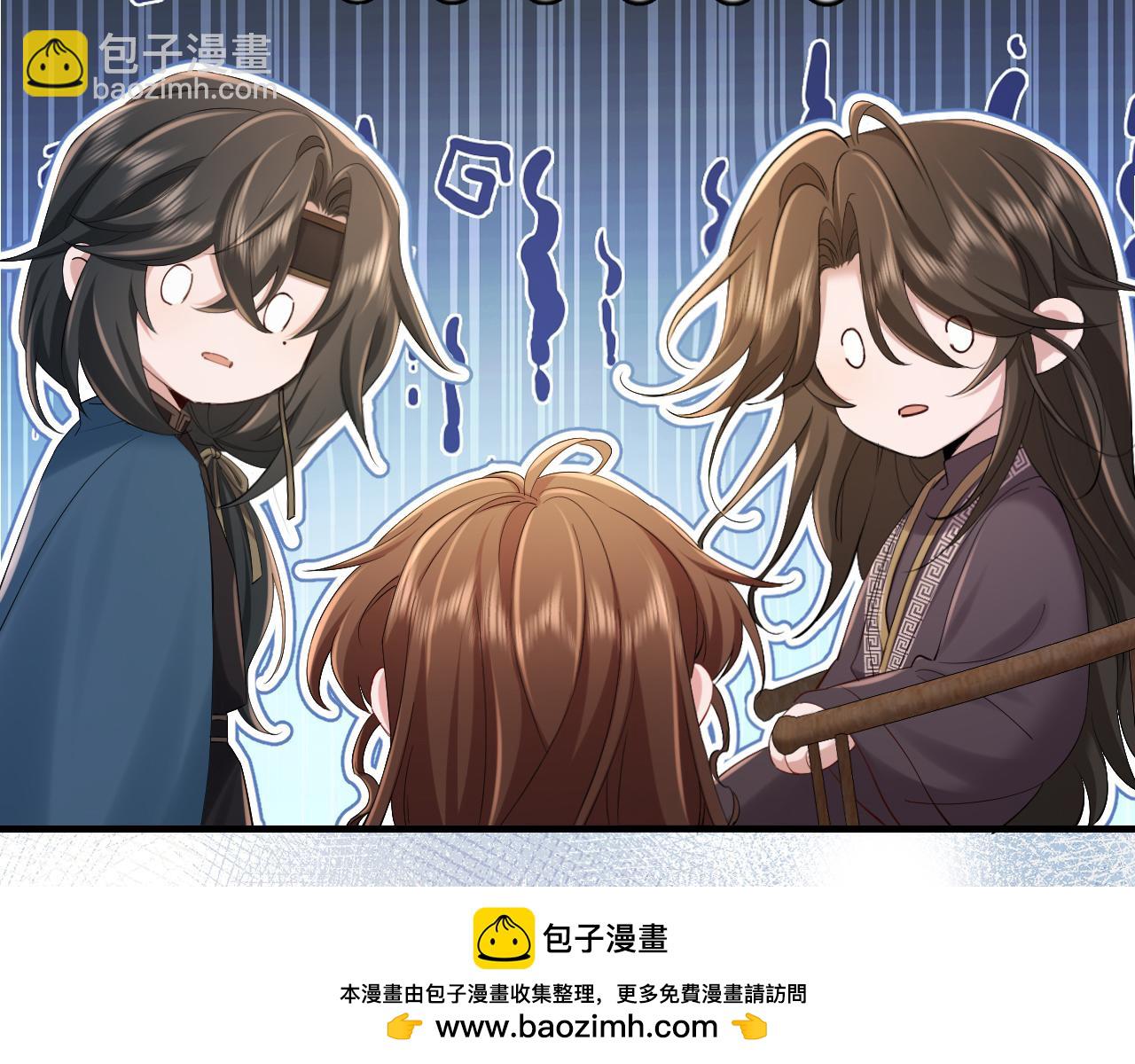 186话 你有没有恨过朕？49