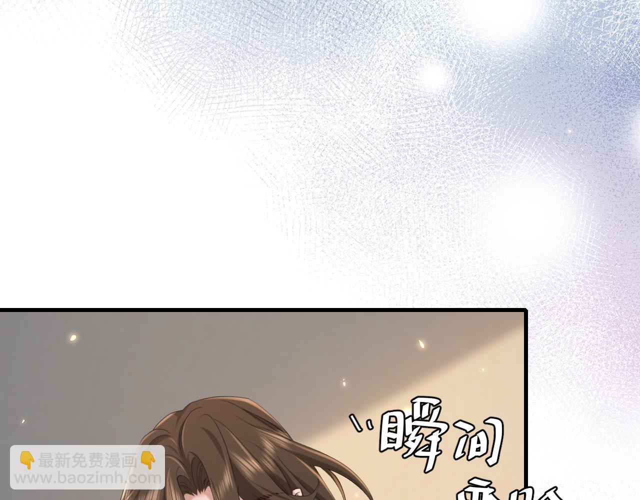 186话 你有没有恨过朕？54