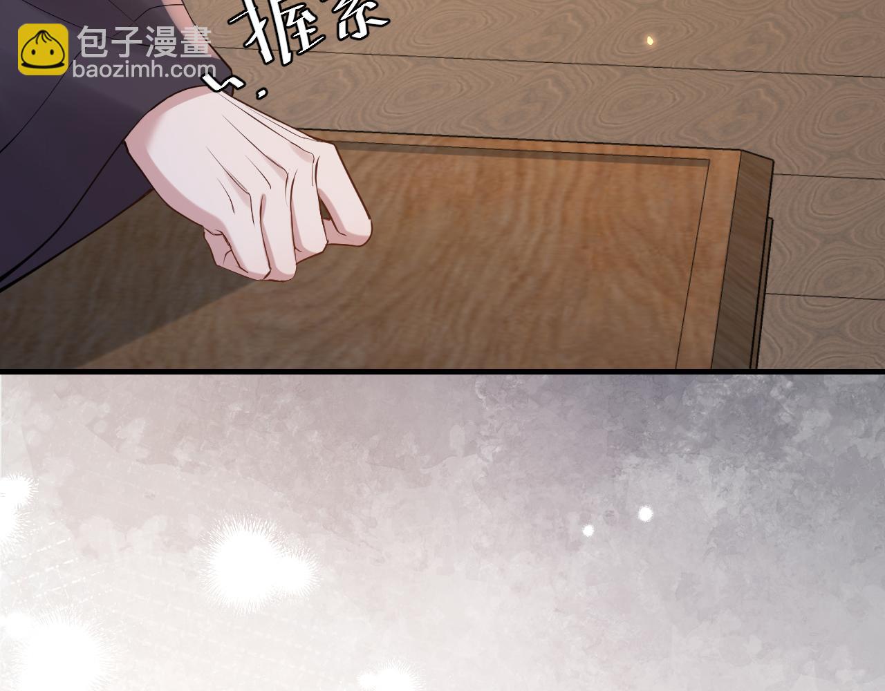 186话 你有没有恨过朕？78