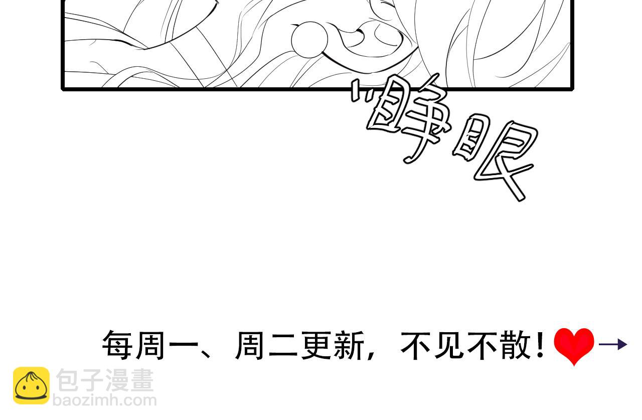 186话 你有没有恨过朕？87