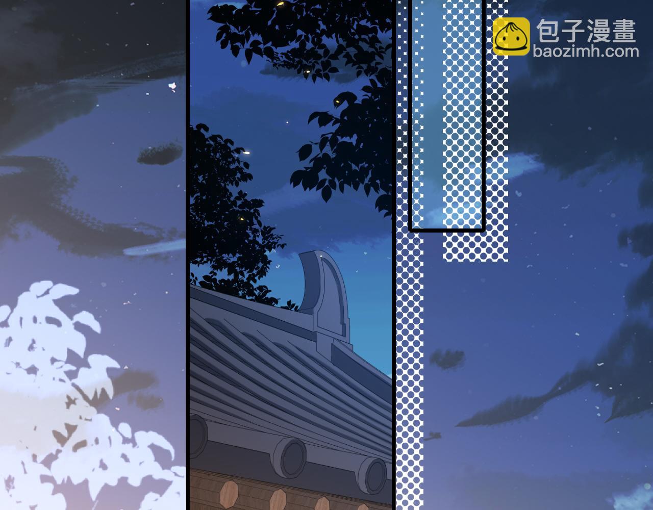 187话 不许伤我爹爹！26