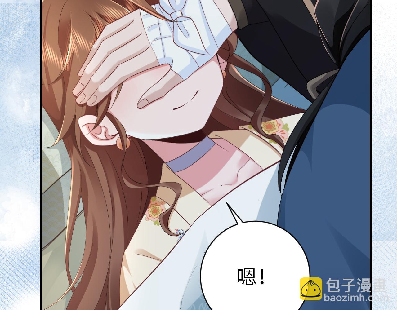 187话 不许伤我爹爹！38