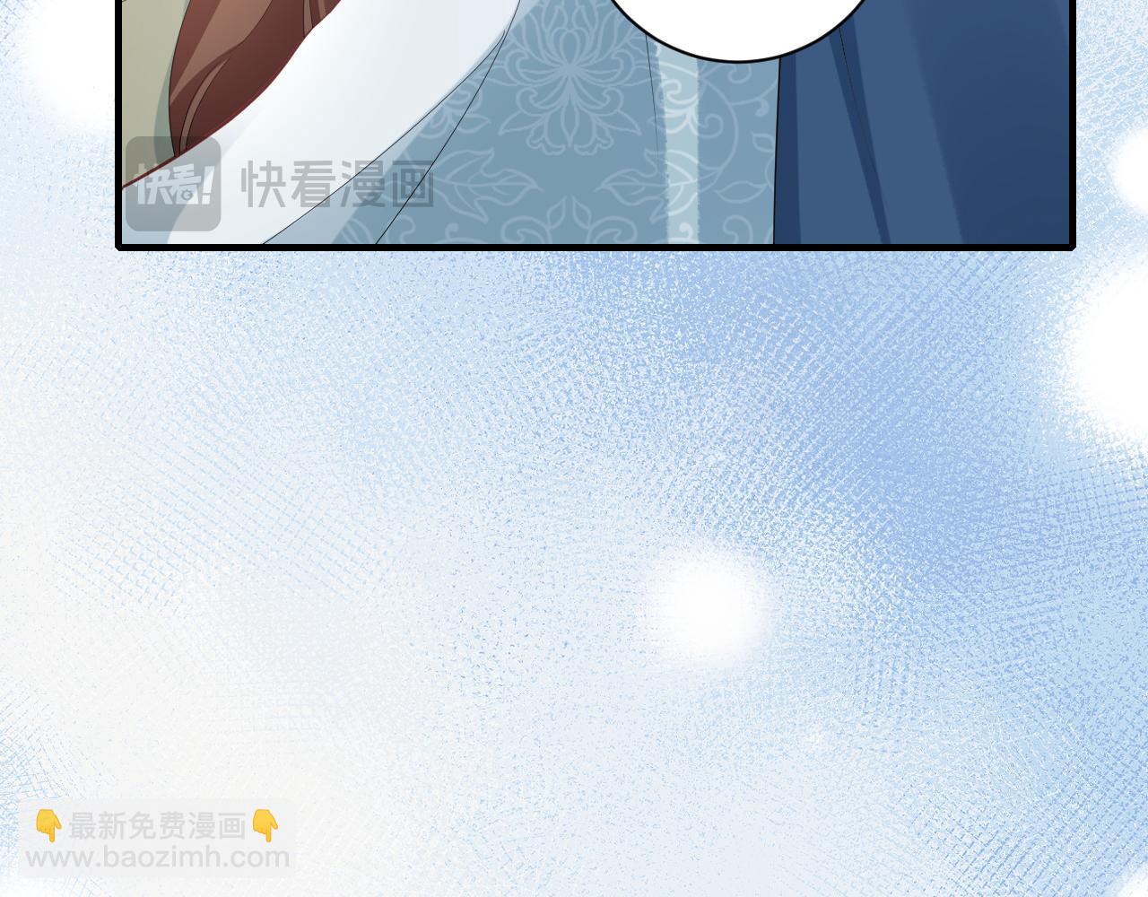 187话 不许伤我爹爹！39