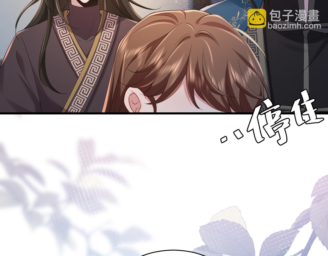 187话 不许伤我爹爹！5