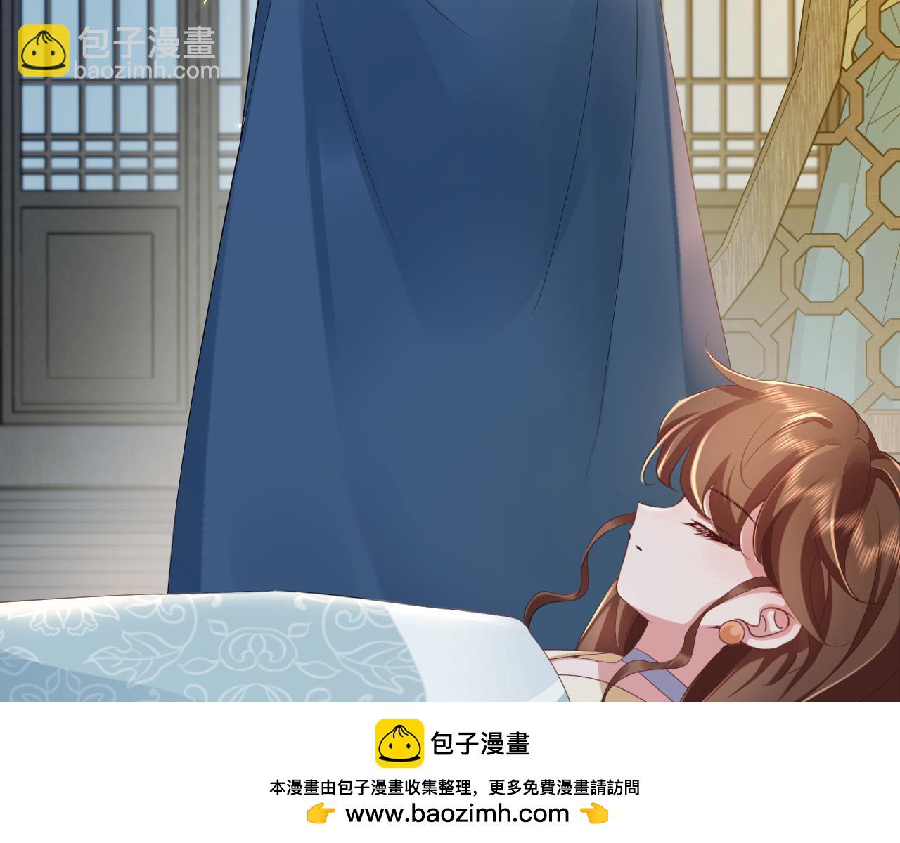 187话 不许伤我爹爹！53