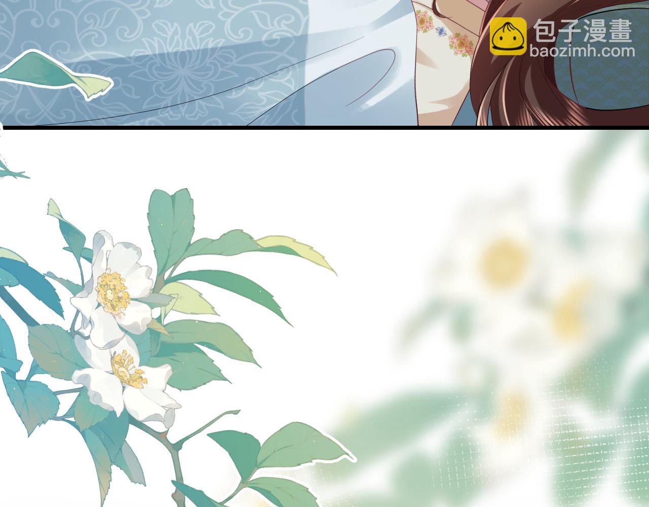 187话 不许伤我爹爹！54