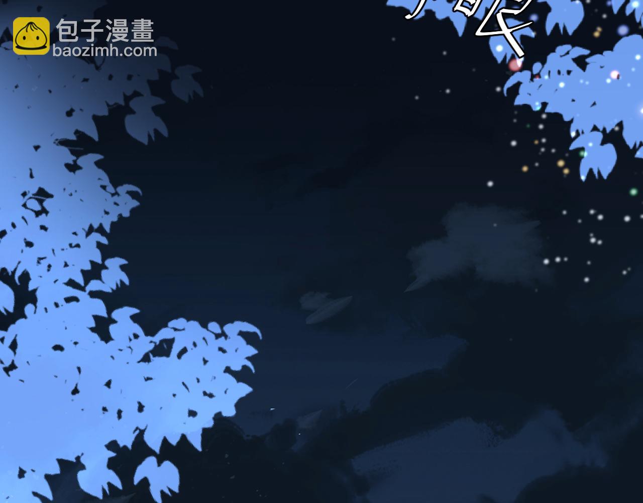 187话 不许伤我爹爹！56