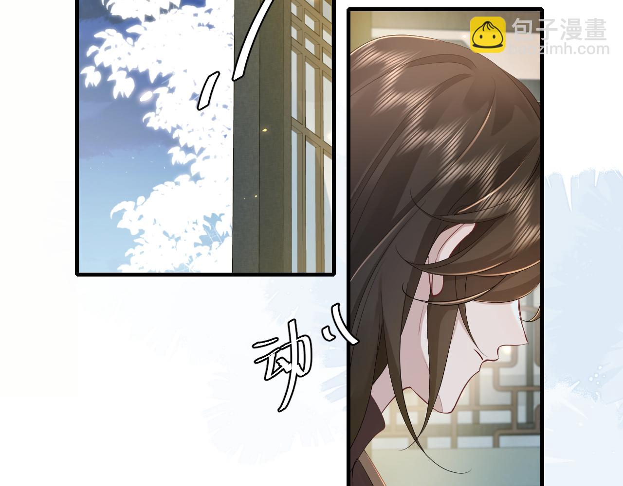 187话 不许伤我爹爹！64