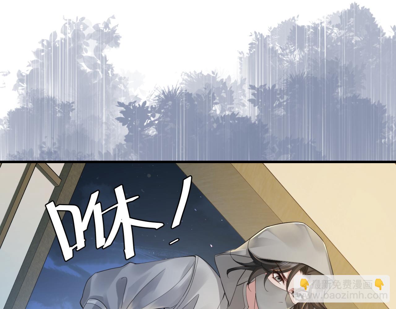 187话 不许伤我爹爹！66