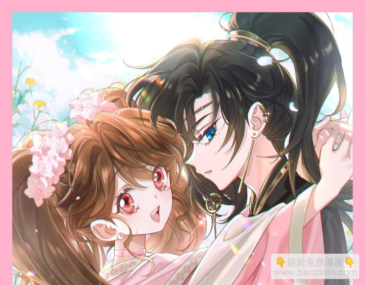 暑期加更第5期 大家的新look29