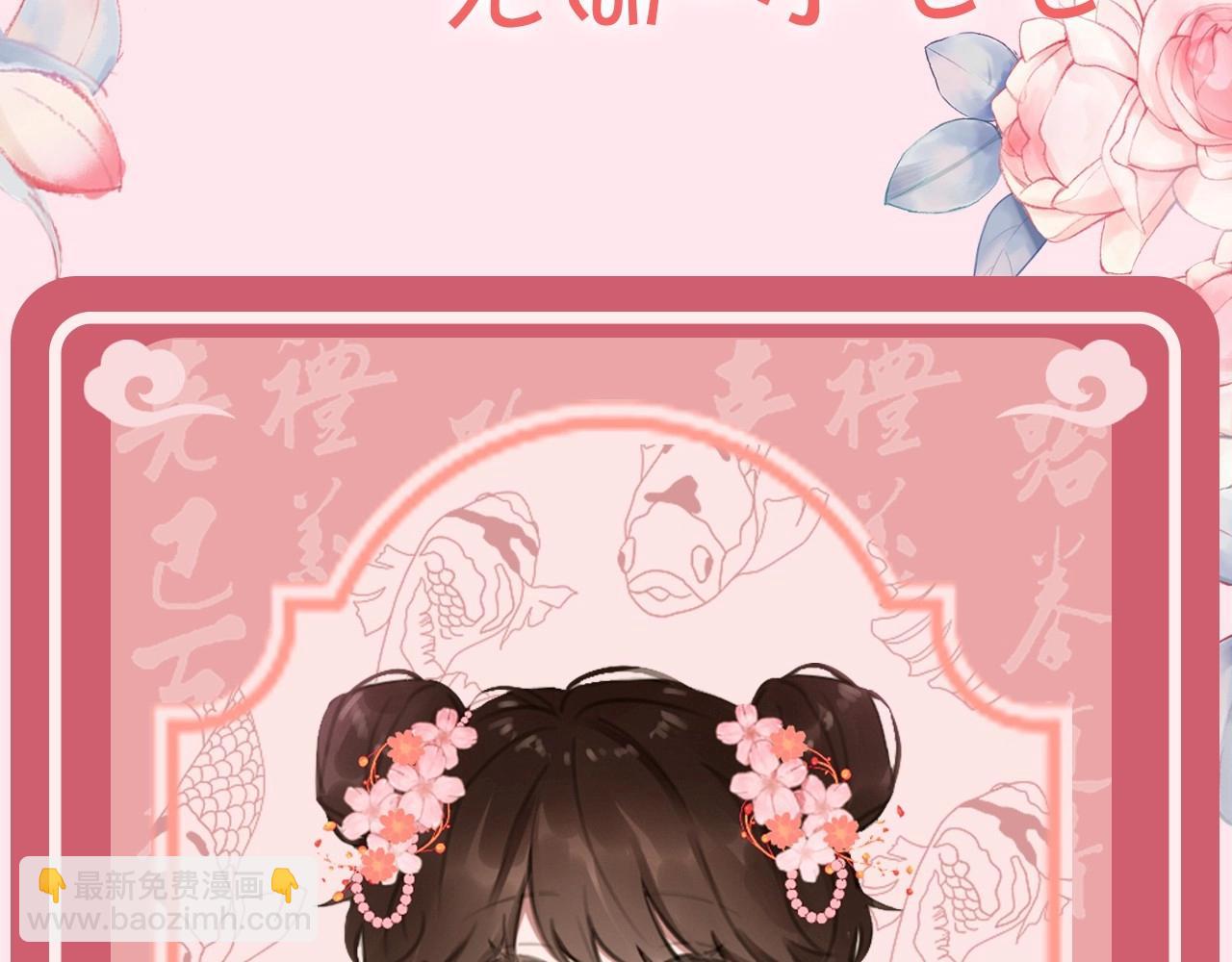 暑期加更第5期 大家的新look5
