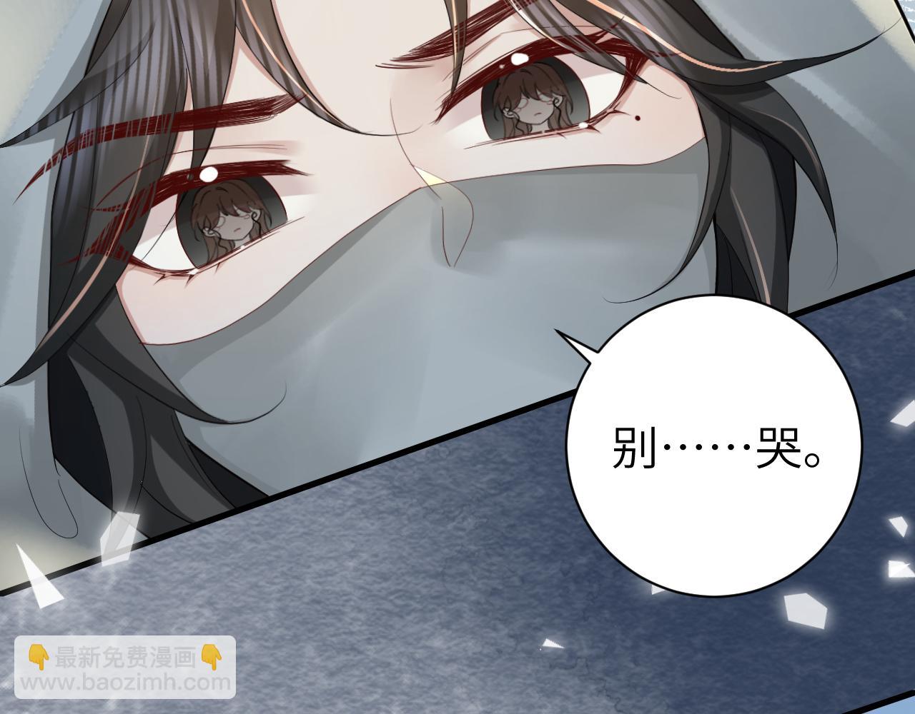 188话 我知道你是谁15