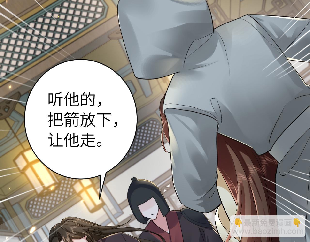 188话 我知道你是谁27