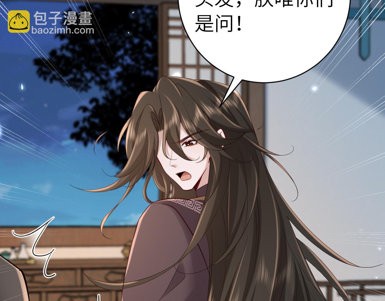 188话 我知道你是谁35