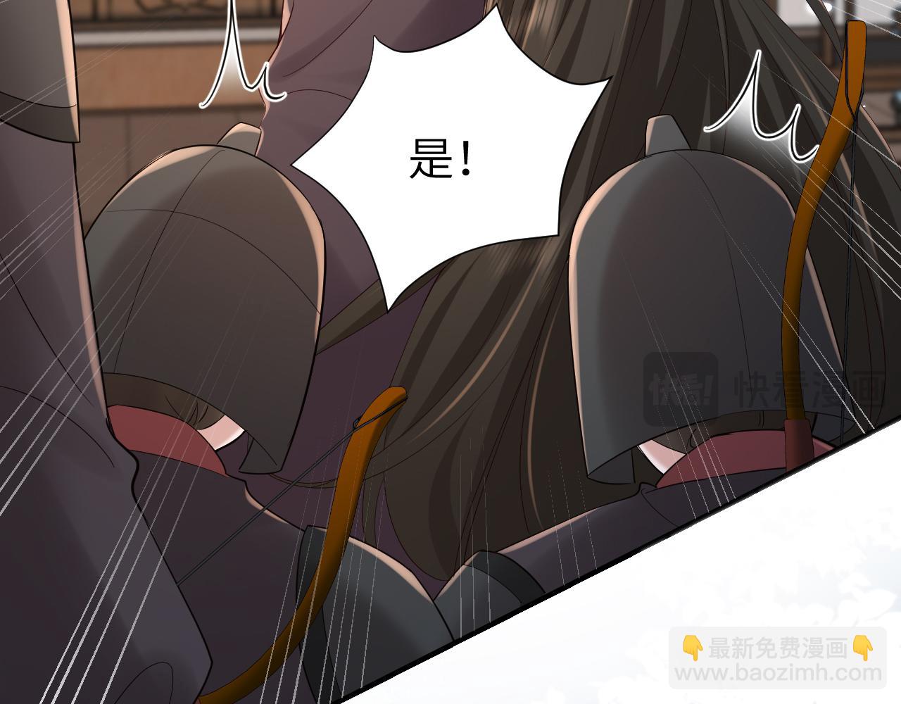 188话 我知道你是谁36