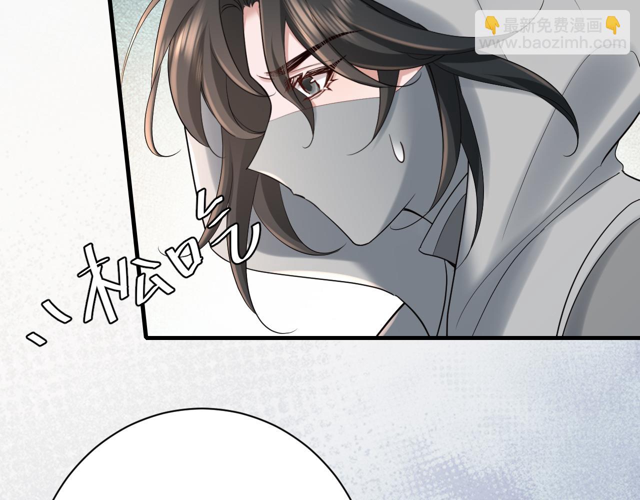 188话 我知道你是谁48