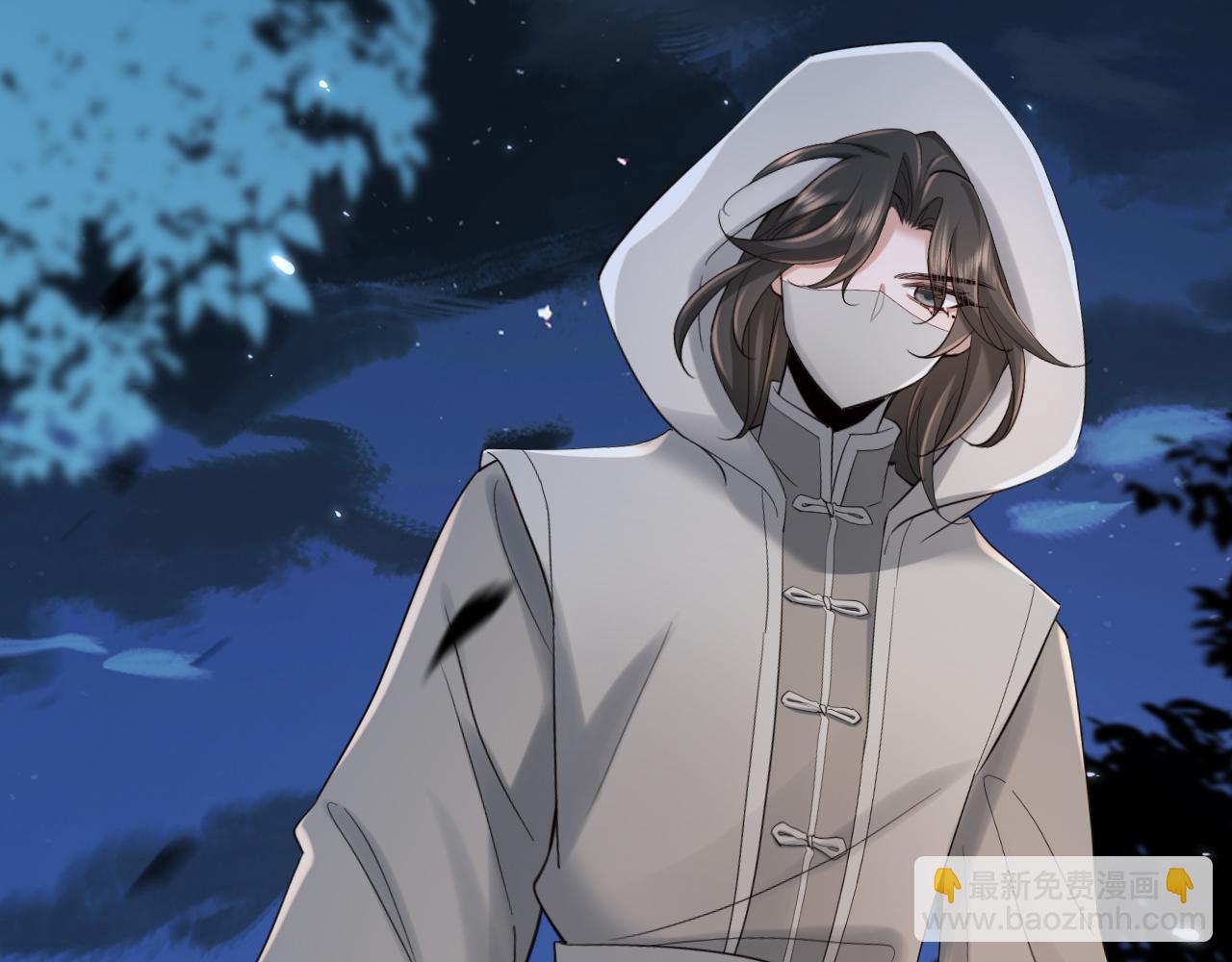 188话 我知道你是谁61