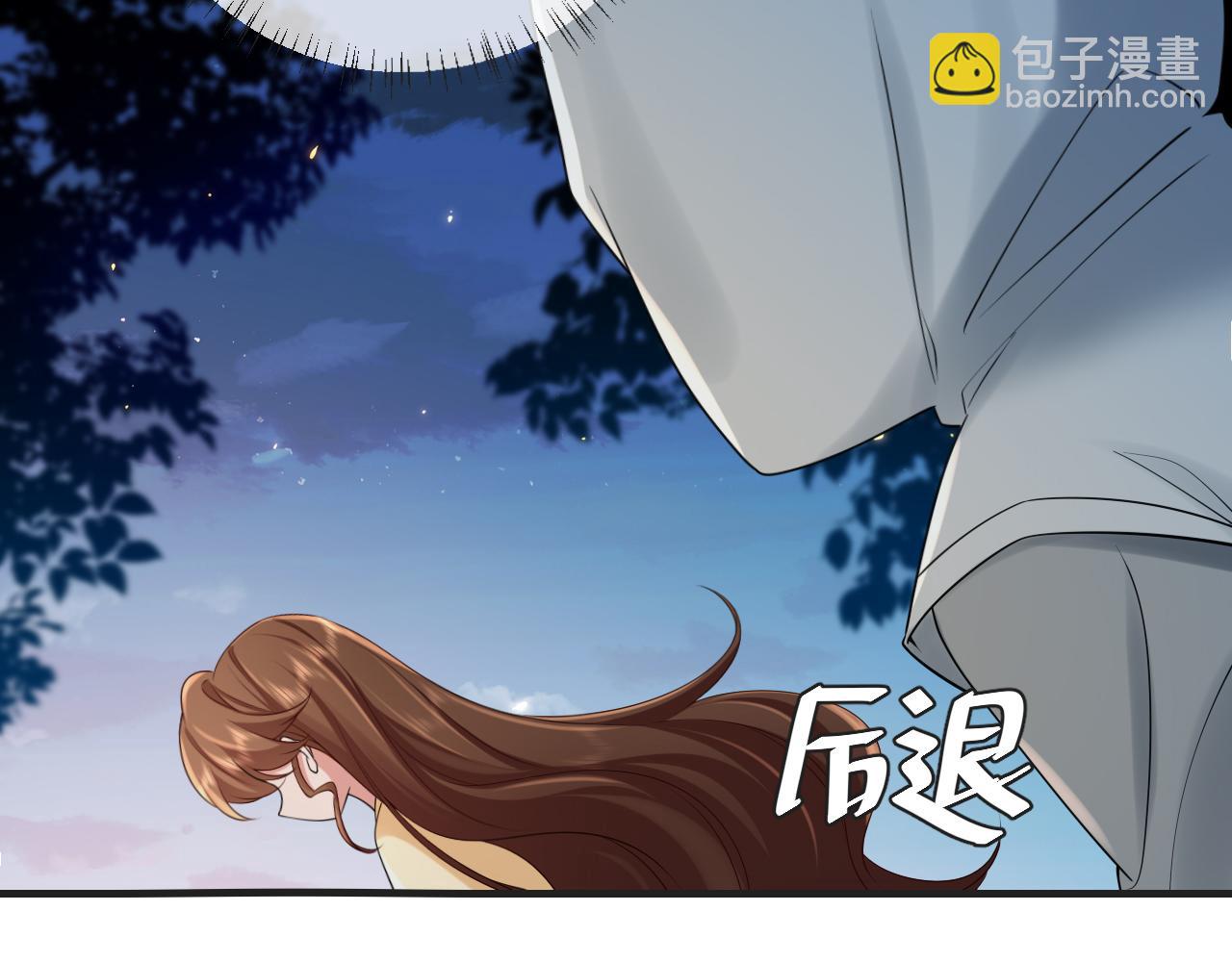 188话 我知道你是谁70