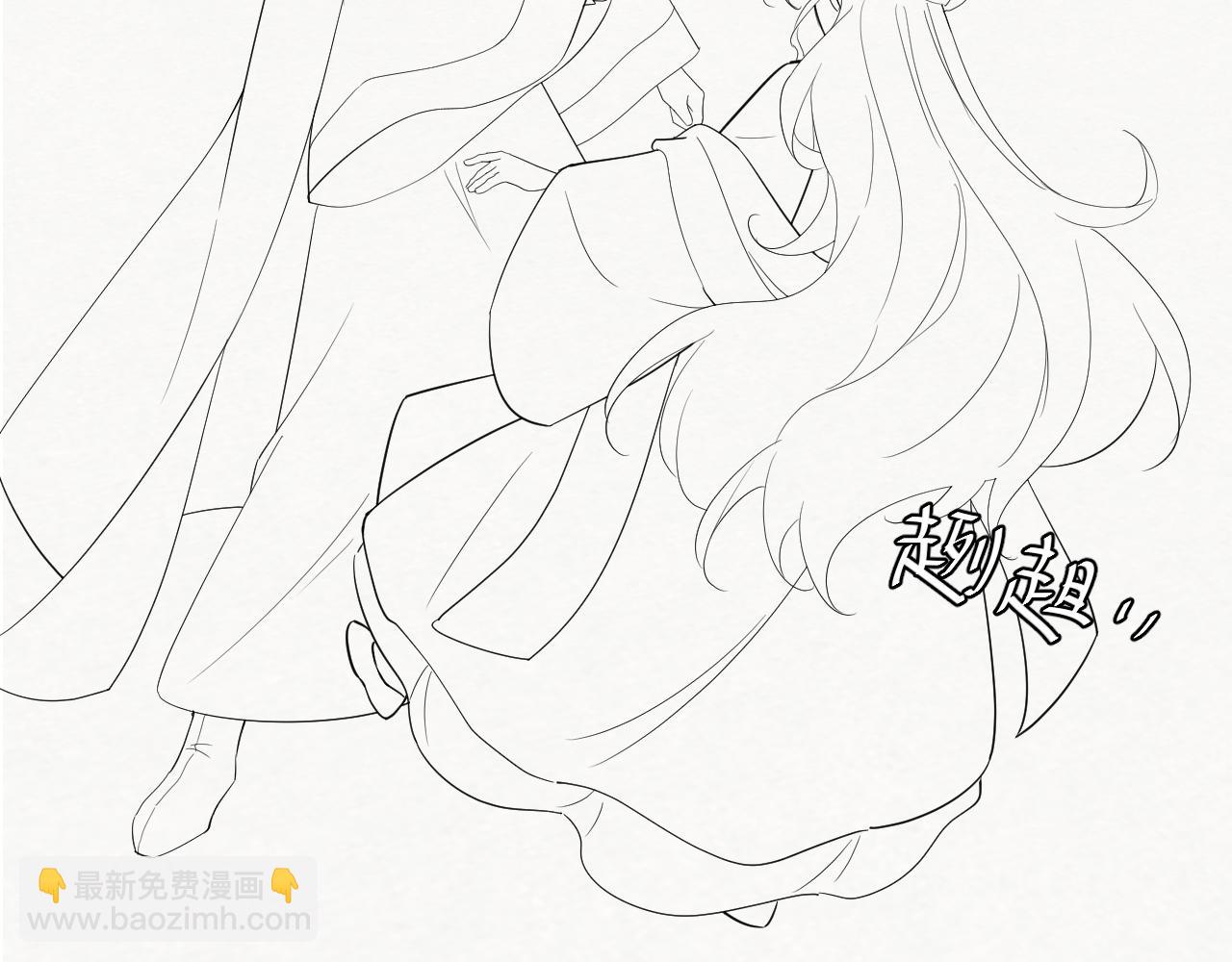 188话 我知道你是谁95