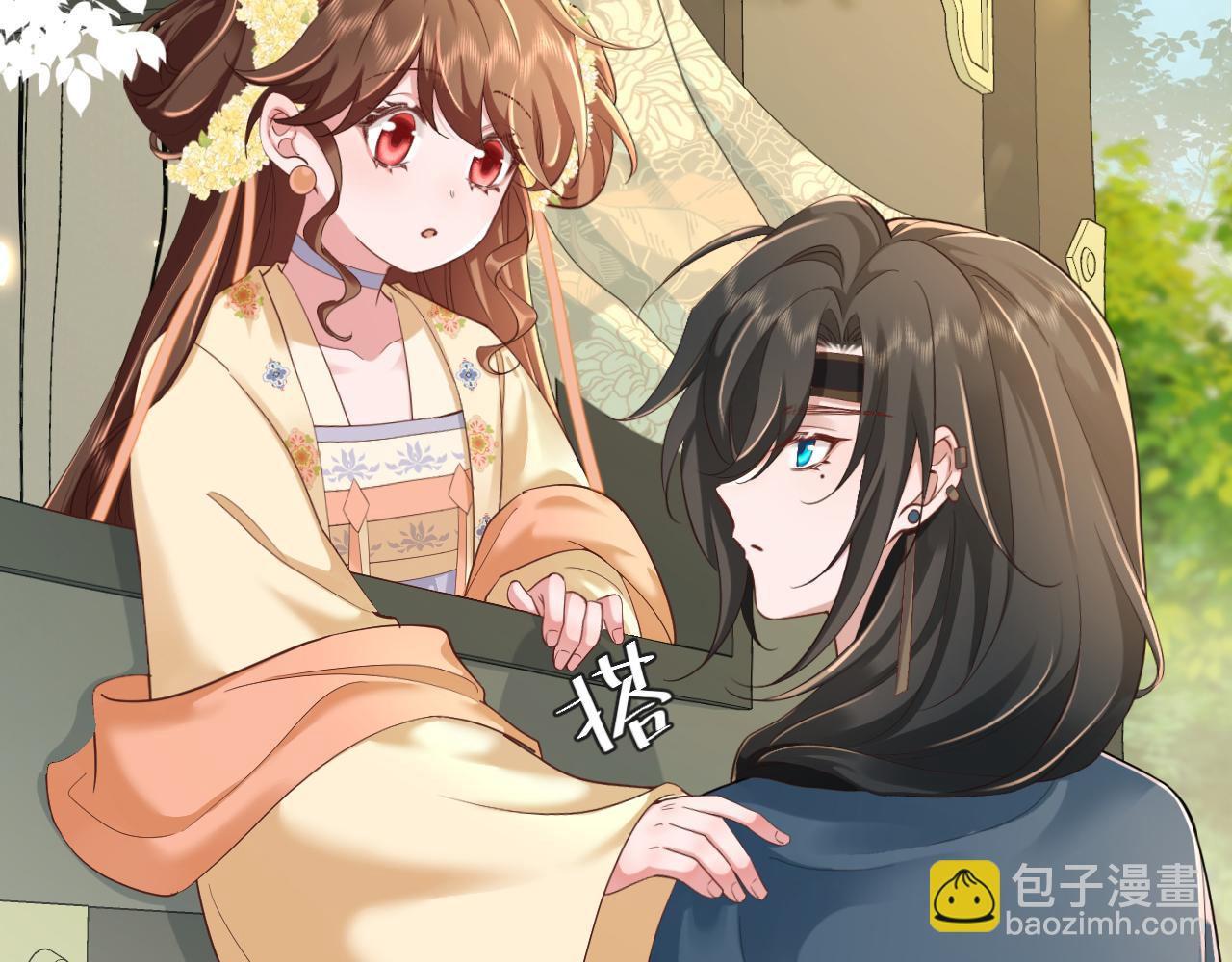 189话 你以为你有多重要么！18
