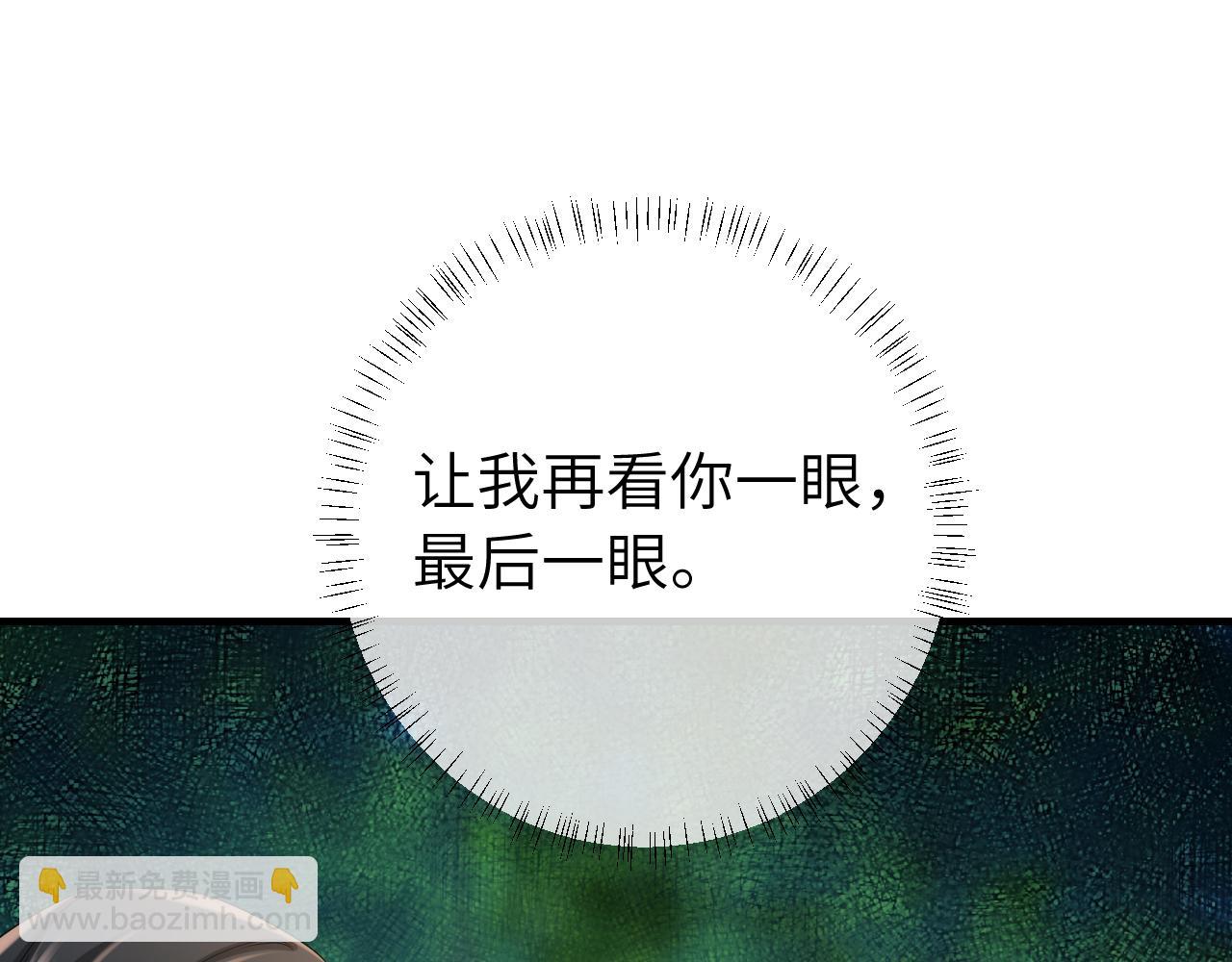 189话 你以为你有多重要么！72