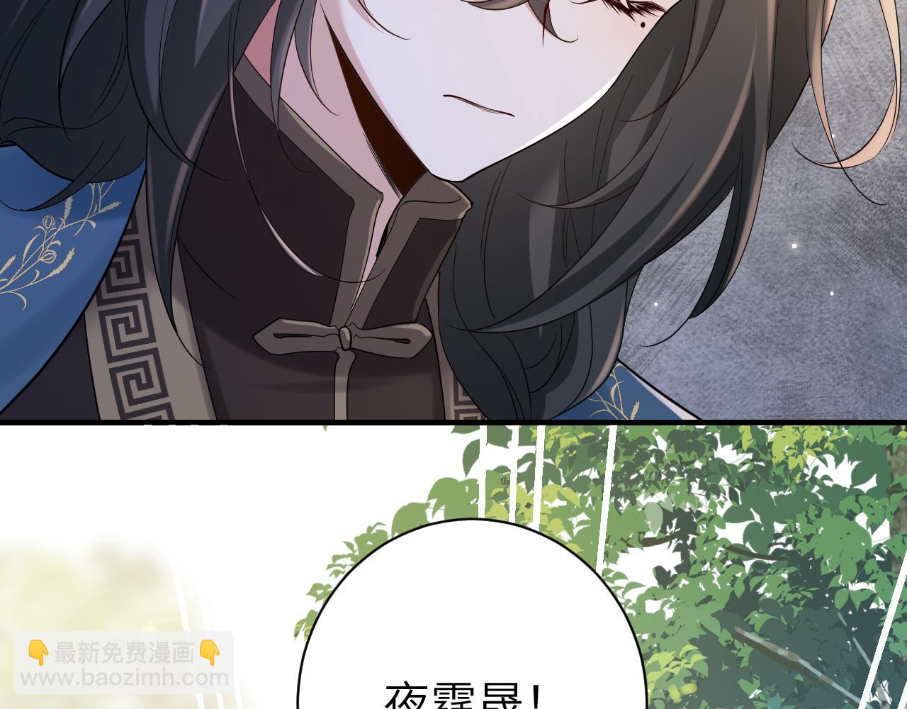 189话 你以为你有多重要么！77