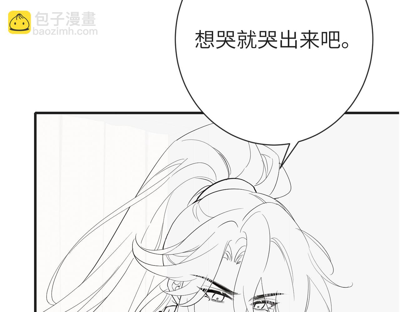 189话 你以为你有多重要么！82